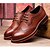halpa Miesten Oxford-kengät-Miesten Comfort-kengät Kausaliteetti Toimisto &amp; ura Oxford-kengät Nahka Keltainen / Ruskea / Sininen