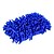 cheap Vehicle Cleaning Tools-ZIQIAO Car Wash Auto Hand Soft Towel Microfiber Chenille Anthozoan Washing Gloves - Random Colors