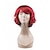 Χαμηλού Κόστους Συνθετικές Trendy Περούκες-Συνθετικές Περούκες Κυματιστό Κυματιστό Με αφέλειες Περούκα Κόκκινο Συνθετικά μαλλιά Γυναικεία Κόκκινο