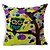 cheap Throw Pillows &amp; Covers-1 pcs Polyester Pillow Cover, Animal Print Accent/Decorative Modern/Contemporary