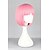 abordables Pelucas para disfraz-peluca sintética recta kardashian recta bob con flequillo peluca rosa pelo sintético mujer rosa peluca halloween hairjoy