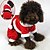 Χαμηλού Κόστους Νεό Σχέδιο-Γάτα Σκύλος Στολές Φούτερ με Κουκούλα Φόρμες Ρούχα για σκύλους Μονόχρωμο Κόκκινο Πολική Προβιά Στολές Για κατοικίδια Ανδρικά Γυναικεία