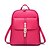 cheap Backpacks &amp; Bookbags-Women&#039;s Bags PU Backpack for Outdoor Fuchsia / Pink / Wine