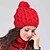 זול כובע צמר-בגדי ריקוד נשים כּוֹבַע כובע צמר לבן אדום פעיל עבודה / סתיו / חורף / אחיד