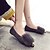 cheap Women&#039;s Flats-Women&#039;s Shoes PU Fur Fall Winter Comfort Flats Walking Shoes Flat Heel Round Toe for Casual Black Gray