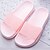 cheap Women&#039;s Slippers &amp; Flip-Flops-Unisex Slippers &amp; Flip-Flops Summer Slingback PVC Casual Flat Heel Others Black / Blue / Pink / Purple / Coral Others