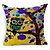 cheap Throw Pillows &amp; Covers-1 pcs Polyester Pillow Cover, Animal Print Accent/Decorative Modern/Contemporary