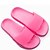 cheap Women&#039;s Slippers &amp; Flip-Flops-Unisex Slippers &amp; Flip-Flops Summer Slingback PVC Casual Flat Heel Others Black / Blue / Pink / Purple / Coral Others