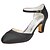 abordables Chaussures de mariée-Femme Chaussures de mariage Talons de mariage Chaussures de mariée Chaussures de demoiselle d&#039;honneur Talon à bride cheville Bout rond Classique Mariage Habillé Soirée &amp; Evénement Marche Satin / Eté