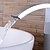 preiswerte Waschbeckenarmaturen-Badewannenarmaturen - Wasserfall Chrom Mittellage Einhand Ein LochBath Taps