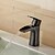 billige Armaturer til badeværelset-Håndvasken vandhane - Forskyl / Vandfald / Udbredt Olie-gnedet Bronze Centersat Enkelt håndtere to Huller