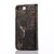 preiswerte Handyhüllen &amp; Bildschirm Schutzfolien-iPhone 7CaseiPhone 7 Plus Ganzkörper-Gehäuse Geldbeutel PU-Leder