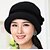 abordables Chapeaux Femme-Femme Bonnet / Crochet Style moderne Couleur unie Chapeau