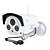 voordelige IP-camera&#039;s-JOOAN 1.0 MP Buiten with IR-cut 128(Dag Nacht Bewegingsdetectie Dubbele stream Externe toegang Waterbestendig Wifi Protected Setup IR-cut