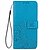 cheap Xiaomi Case-Case For Xiaomi / Xiaomi Redmi 2 Xiaomi Redmi Note 3 / Xiaomi Redmi Note 2 / Xiaomi Mi Note 2 Wallet / Card Holder / with Stand Full Body Cases Flower Hard PU Leather / Xiaomi Mi Max