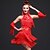 Χαμηλού Κόστους Latin Ρούχα Χορού-Λάτιν Χοροί Φόρεμα Δαντέλα Χάντρες Φούντα Γυναικεία Εκπαίδευση Αμάνικο Φυσικό Spandex Ρεϊγιόν