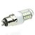 cheap Light Bulbs-SENCART 7W 3000-3500/6000-6500lm GU10 LED Corn Lights 40 LED Beads SMD 5630 Decorative Warm White / Cold White 220-240V / RoHS