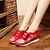 cheap Women&#039;s Flats-Women&#039;s Flats Embroidery Flat Heel Hidden Heel Round Toe Chinoiserie Daily Canvas Buckle Fall Spring Summer Floral Black Red Blue