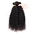 お買い得  つけ毛（ナチュラルカラー）-3バンドル ブラジリアンヘア Kinky Curly カーリーウィーブ 人毛 人間の髪編む 人間の髪織り 人間の髪の拡張機能 / 8A / その他の特徴カーリー