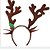 preiswerte Spielzeug für Weihnachten-Kopfbedeckung Haarband Hirsch lieblich Textil Fantasievolles Spiel, Strumpf, tolle Geburtstagsgeschenke Party Favor Supplies Jungen Mädchen Erwachsene