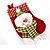 billige Juleleker-Julefest Tilbehør Nisse drakter Elk Snømann Smuk tekstil Fantasifull lek, strømpe, gode bursdagsgaver til favoritter til fest Gutt Jente Voksne