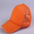 お買い得  ランニングアクセサリー-帽子 キャップ 高通気性 快適 のために 野球 クラシック キャンバス
