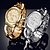 cheap Bracelet Watches-Women&#039;s Fashion Watch Dress Watch Bracelet Watch Quartz Stainless Steel Silver / Gold 30 m Water Resistant / Waterproof Shock Resistant Cool Analog Charm Luxury Casual Vintage Bangle - Gold Silver