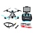 cheap RC Drone Quadcopters &amp; Multi-Rotors-RC Drone JJRC X1G 4CH 6 Axis 5.8G With 2.0MP HD Camera RC Quadcopter FPV / LED Lights / Failsafe RC Quadcopter / Remote Controller / Transmmitter / Camera / 360°Rolling / Access Real-Time Footage
