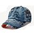 billige Joggeutstyr-Hatt Cap Baseballcapen Pustende Bekvem til Baseball Klassisk