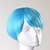 halpa Synteettiset trendikkäät peruukit-Synteettiset peruukit Suora Suora Bob-leikkaus Peruukki Lyhyt Sininen Synteettiset hiukset Naisten Sininen