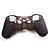 ieftine PS3 Accessories-Game Controller Case Protector For Sony PS3 ,  Novelty Game Controller Case Protector Silicone 1 pcs unit