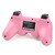 cheap PS3 Accessories-Wireless Game Controller For Sony PS3 ,  Rechargeable Game Controller ABS 1 pcs unit