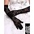 cheap Party Gloves-Lace / Cotton Wrist Length / Elbow Length Glove Charm / Stylish / Bridal Gloves With Embroidery / Solid