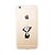 Χαμηλού Κόστους ΘΗΚΕΣ ΤΗΛΕΦΩΝΟΥ &amp; Προστατευτικά οθόνης-tok Για Apple iPhone 7 / iPhone 6 / Θήκη iPhone 5 Διαφανής / Με σχέδια Πίσω Κάλυμμα Παίζοντας με το λογότυπο της Apple Μαλακή TPU για iPhone 7 Plus / iPhone 7 / iPhone 6s Plus