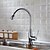 cheap Kitchen Faucets-Kitchen faucet - One Hole Brushed Standard Spout / Tall / ­High Arc Deck Mounted Contemporary Kitchen Taps / Stainless Steel / Single Handle One Hole