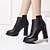 cheap Women&#039;s Boots-Women&#039;s Boots Comfort Fashion Boots PU Winter Casual Comfort Fashion Boots Zipper Chunky Heel Black 3in-3 3/4in