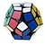 billige Magiske terninger-speed cube sæt magic cube iq cube 2*2*2 magic cube stress reliever puslespil terning professionelt niveau speed konkurrence klassisk&amp;amp; tidløse voksnes legetøjsgave / 14 år+