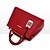 お買い得  バッグセット-女性用 バッグ PU バッグセット 2個の財布セット のために 結婚式 / イベント／パーティー / カジュアル ブラック / レッド / ブルー