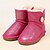 Χαμηλού Κόστους Παπούτσια για Κορίτσια-Κοριτσίστικα Παπούτσια Γκλίτερ Χειμώνας Μπότες Χιονιού Ανατομικό Μπότες Επίπεδο Τακούνι Πούλιες Για Causal Πορτοκαλί Φούξια Ανοικτό