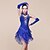 cheap Latin Dancewear-Latin Dance Dresses Women&#039;s Performance Spandex Milk Fiber Beading Tassel Sleeveless Natural Dress Bracelets