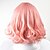 abordables Pelucas sintéticas de moda-Pelucas sintéticas Recto Corte Recto Con flequillo Peluca Rosa Corta Rosa Pelo sintético Mujer Raya en medio Rosa