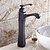 cheap Classical-Bathroom Sink Faucet - Widespread Oil-rubbed Bronze Centerset Single Handle One HoleBath Taps / Brass