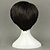 Χαμηλού Κόστους Περούκες μεταμφιέσεων-Περούκες για Στολές Ηρώων Συνθετικές Περούκες Περούκες Στολών Ίσιο Ίσια Περούκα Κοντό Μπεζ Συνθετικά μαλλιά Γυναικεία Καφέ hairjoy