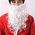 olcso Karácsonyi dekoráció-karácsonyi dekoráció ajándék szerepe ofing karácsonyfadísz karácsonyi ajándék mikulás szakáll