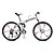 olcso Kerékpárok-Mountain bike / Összecsukható kerékpár Kerékpározás 21 Speed 26 hüvelyk / 700CC Dupla tárcsafék Villa Hátsó felfüggesztés Csúszásgátló Alumínium ötvözet / Acél / Igen / #