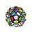 billige Magiske kuber-Speed Cube Set 1 pcs Magic Cube IQ-kube Magiske kuber Stresslindrende leker Kubisk Puslespill profesjonelt nivå Hastighet Profesjonell Klassisk &amp; Tidløs Barne Voksne Leketøy Gave / 14 år og oppover