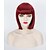 Χαμηλού Κόστους Συνθετικές Trendy Περούκες-Συνθετικές Περούκες Ίσιο Ίσια Κούρεμα καρέ Με αφέλειες Περούκα Κοντό Ασημί Ξανθό Γκρι Ροζ Μπλε Συνθετικά μαλλιά Γυναικεία Κόκκινο Ξανθό Ροζ