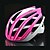 お買い得  自転車用ヘルメット-CYLUM® バイクヘルメット 26 通気孔 ASTM F 2040 CE EN 1077 EPS PC スポーツ マウンテンバイク ロードバイク サイクリング / バイク - 赤 + 黒 金・銀 レッド / ホワイト(白枠) 男性用 女性用 男女兼用