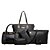 お買い得  バッグセット-女性用 バッグ ポリウレタン バッグセット 6個の財布セット レッド / ブルー / ピンク