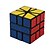 halpa Taikakuutiot-Speed Cube -sarja 1 pcs Magic Cube IQ Cube Rubikin kuutio Lievittää stressiä Puzzle Cube Professional Level Nopeus Ammattilais Klassinen ja ajaton Lasten Aikuisten Lelut Lahja / 14 vuotta ja enemmän